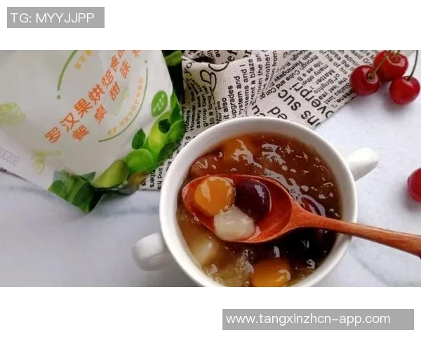 糖心vlog芋圆-糖心芋圆，美食与生活的甜蜜交融-