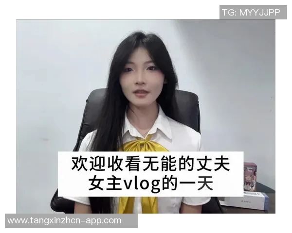 18款禁用软件app糖心下载-关于糖心下载平台上被禁用的十八款软件APP的探讨-18款禁用软件app糖心下载